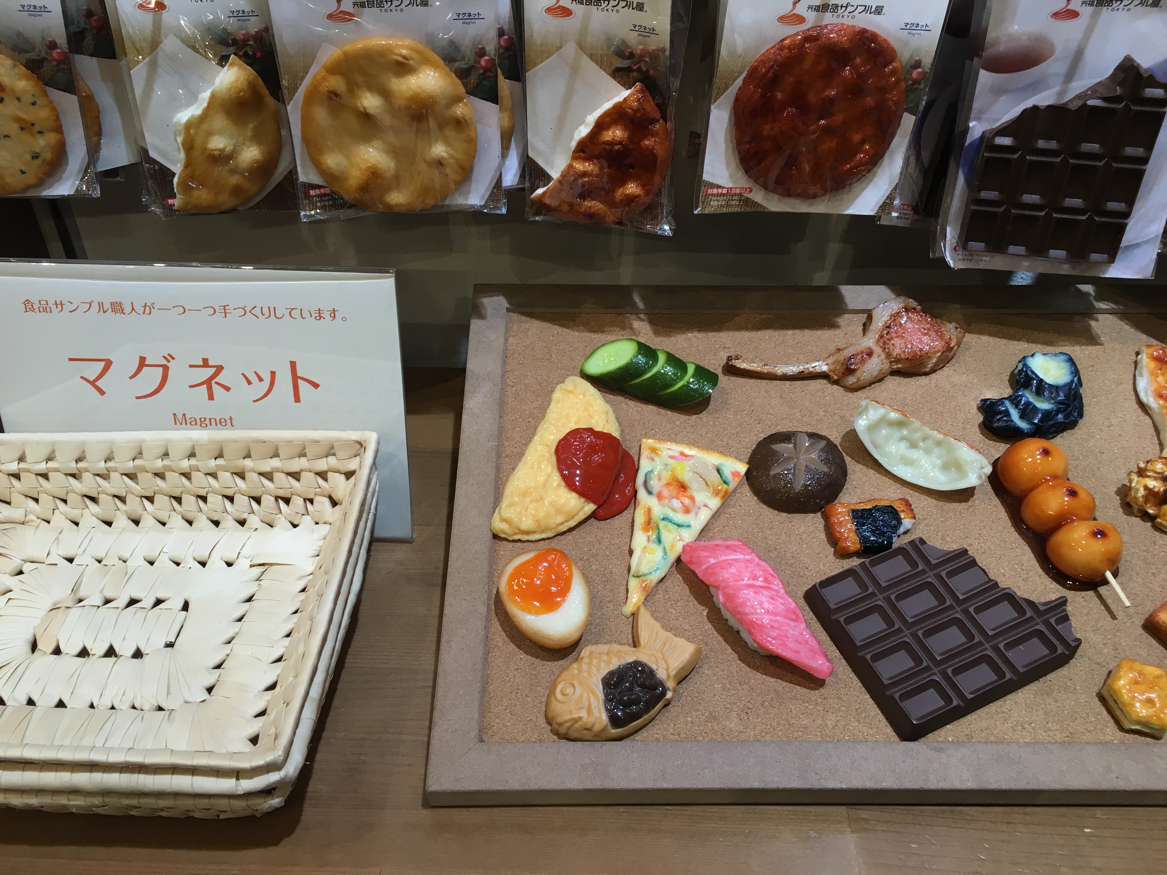 食品サンプル専門店 スカイツリータウン 東京ソラマチの 元祖食品サンプル屋 が面白いぞ しのざっき