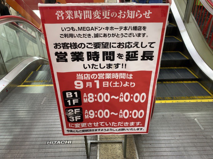 半同棲カップルの生活費はいくら?割合や ...